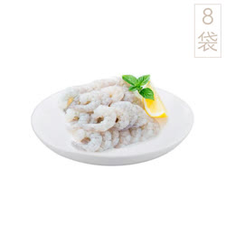 惠扬 国产海虾仁（特大）200g*（4+4）袋实惠装