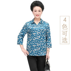 [55购物节]福太太女式真丝衬衫