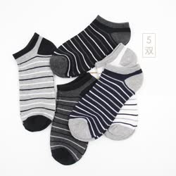 北极绒男式浅口条纹船袜（5双装）
