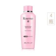 Rosense玫瑰水4瓶装（赠送百搭复古新潮女包）
