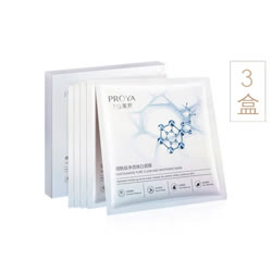 珀莱雅（PROYA）烟酰胺净透焕白面膜25ml×5片/盒*3盒