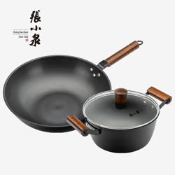 張小泉古風系列精鐵炒鍋湯鍋鍋具兩件套C35382000