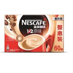 雀巢咖啡1+2原味 900克/盒