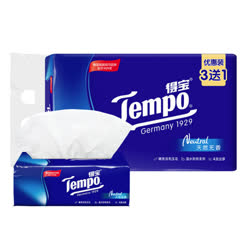得宝（Tempo） 抽纸 4层90抽*（3+1）包*4提/箱 面巾纸餐巾纸巾 天然无香（16包）