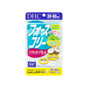 日本DHC毛喉素胶囊60粒/包