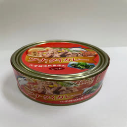 [大寒大直播]味一本泰国进口咖喱金枪鱼罐头超值组