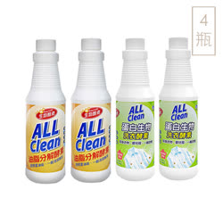 多益得 （中国台湾）蛋白洗衣酵素厨房清洁剂（2+2）
