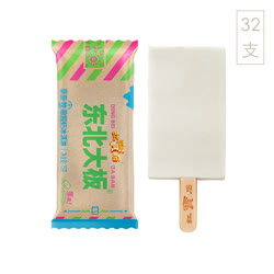 东北大板 草原牧歌酸奶冰淇淋冷饮32支（75克/支）