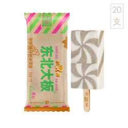 东北大板 草原榛子奶冰淇淋冷饮32支（75克/支）