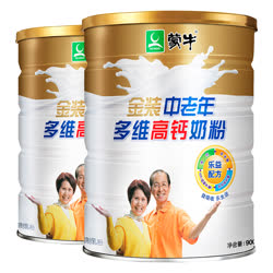 國潮,蒙牛金裝中老年多維高鈣營養調制奶粉900g*2罐