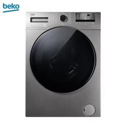 倍科（BEKO） 10KG變頻滾筒洗衣機TWFC 10262MI（銀灰色款）（以舊換新）