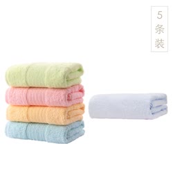 金号 纯棉素色棉花糖浴巾+毛巾超值5条装
