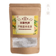 通惠 百菌健牌芦根薏米花茶 100g/袋