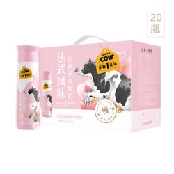 認養一頭牛 法式風味白桃燕麥酸奶230g*10瓶/箱*2箱