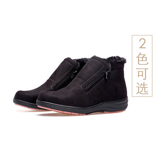 [大寒大直播]日本品牌Pansy加绒保暖女士短靴