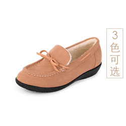 日本品牌Pansy盼洁经典款女士羊毛鞋