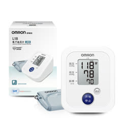 欧姆龙（OMRON）电子血压计（上臂式）L18