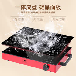 新年煥新廚,康寧（World Kitchen）智能控溫大功率電陶爐-2200W（WK-BH821A/UJ） 