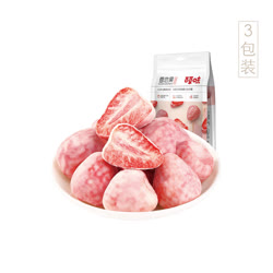 百草味 凍干草莓制品（雪戀果40g*3包裝）