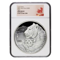 2022中國壬寅（虎）年1公斤銀幣（NGC封裝版）