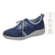 [今日特卖]日本品牌Pansy盼洁时尚软底男士休闲运动鞋