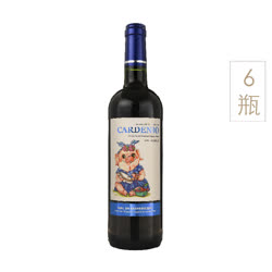 卡爾丹尼奧（CARDENIO）繁花干紅葡萄酒（西班牙卡門古堡酒莊出品）（整箱）