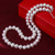 DBLUE珍珠“珍宠”近圆形经典款珍珠项链