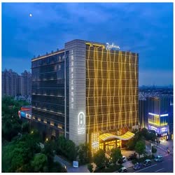 上海国展宝龙丽筠酒店行政房2天1晚度假套餐