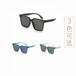 川久保玲 2022新款眼镜男女通用太阳镜方形大框时尚墨镜S3944
