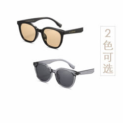 川久保玲 2022新款太阳眼镜通用椭圆框墨镜S3949