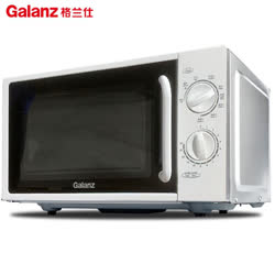 格兰仕（Galanz） 20L机械式微波平板光波烧烤组合 旋钮操作 G70F20N2L-DG（S0）