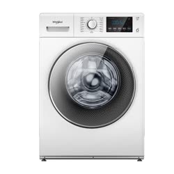 惠而浦（Whirlpool） 10公斤洗烘一体变频滚筒洗衣机 WF100BHE875W（以旧换新）