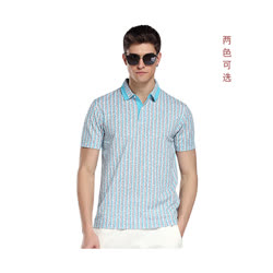 【新品特惠】OUNAISI 时尚男士花色商务气质短袖T恤GMT71521 （儒雅气质 面料舒适 M-XXL）