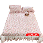 阿芙萝 欧根纱全棉印花蕾丝床盖三件套250*250cm（4色）