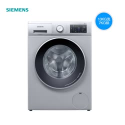 家电安心购,西门子（SIEMENS）10公斤变频洗烘一体滚筒洗衣机XQG100-WJ45UQ080W（以旧换新）