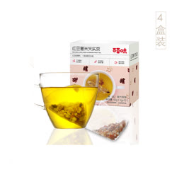 百草味 红豆薏米芡实茶 50g*4盒装