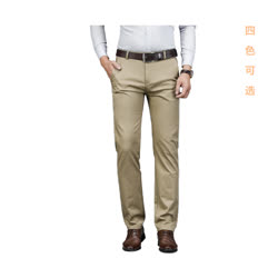 欧奈丝 OUNAISI 时尚男士商务休闲直筒裤NSM1198132 （微弹面料 穿着舒适 立体版型裁剪 挺括有型 ）