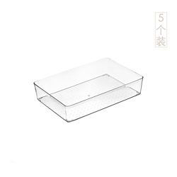 芙丰 桌面抽屉收纳盒分隔厨房餐具文具整理小盒子（每个尺寸各一个/5个装）