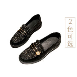 日本品牌Bakerloo 小香风牛皮粗花呢拼接乐福鞋