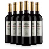 西班牙原裝進口 歐娜干紅葡萄酒整箱6瓶裝