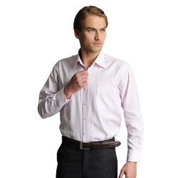 邦纳斯（Baniss） 粉色竖条纹全棉修身时尚百搭商务长袖衬衫8672