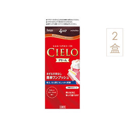 日本原裝進口宣若（CIELO）染發霜4盒組（楓棕色）