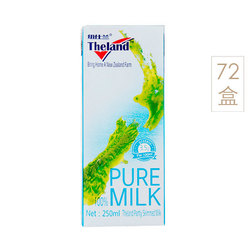 纽仕兰 新西兰原装进口部分脱脂牛奶250ml 24*3 牧场直供