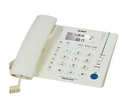 步步高  HCD113  欧式办公款电话机座机 玉白