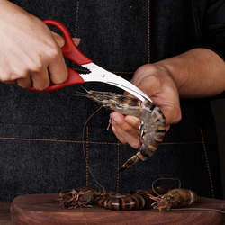[商城]利茸 廚房剝蝦皮不銹鋼剪刀清理蝦腸去蝦線神器剖魚剪海鮮剪刀