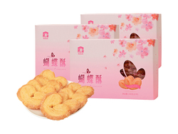 屋里香 法式蝴蝶酥 3盒裝 海派特色甜點 獨特美食記憶