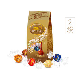 瑞士莲（Lindt） 进口软心精选巧克力分享装（瑞士版） 600克*2袋
