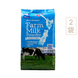 紐仕蘭 新西蘭原裝進口紐仕蘭牧場脫脂奶粉1kg*2 袋裝