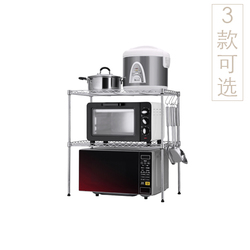 [商城]利茸 厨房双层可调微波炉置物架 厨房烤箱收纳架多功能储物架