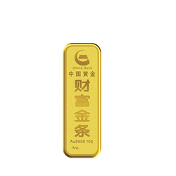 中國黃金 財富金條（10G）